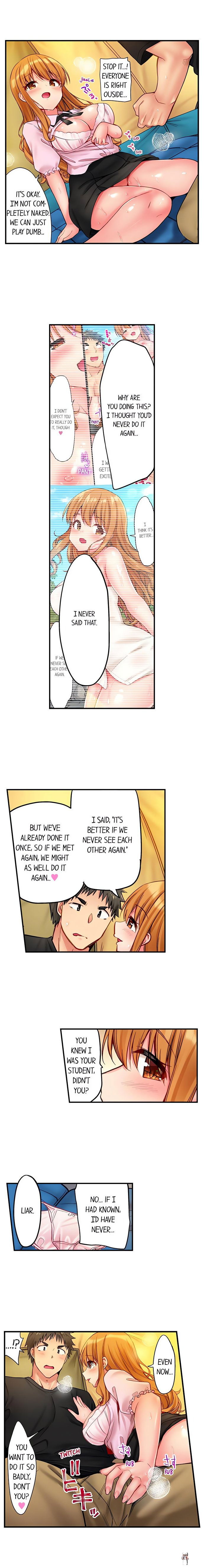 Harem Camp! Harem Camp! Chapter 11 - صفحة 9