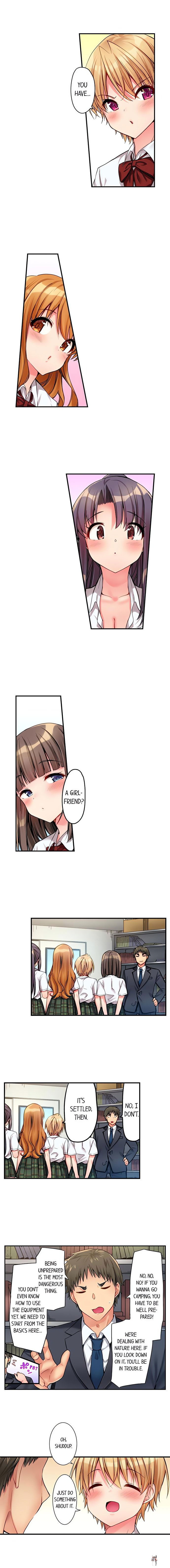 Harem Camp! Harem Camp! Chapter 10 - صفحة 6