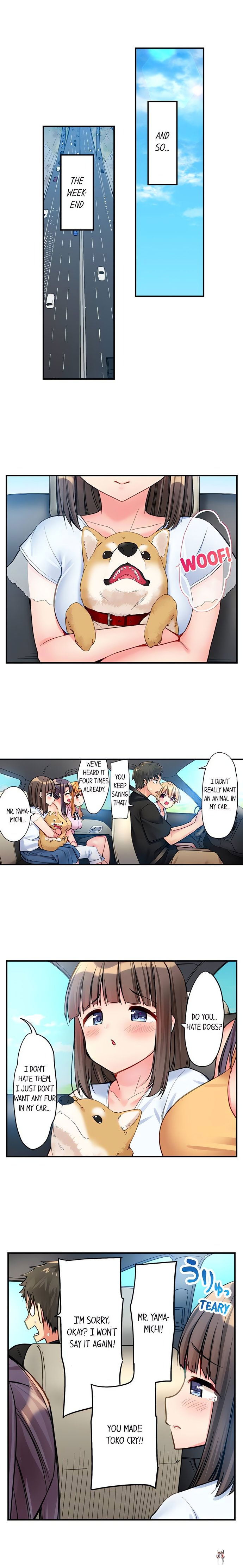 Harem Camp! Harem Camp! Chapter 10 - صفحة 7