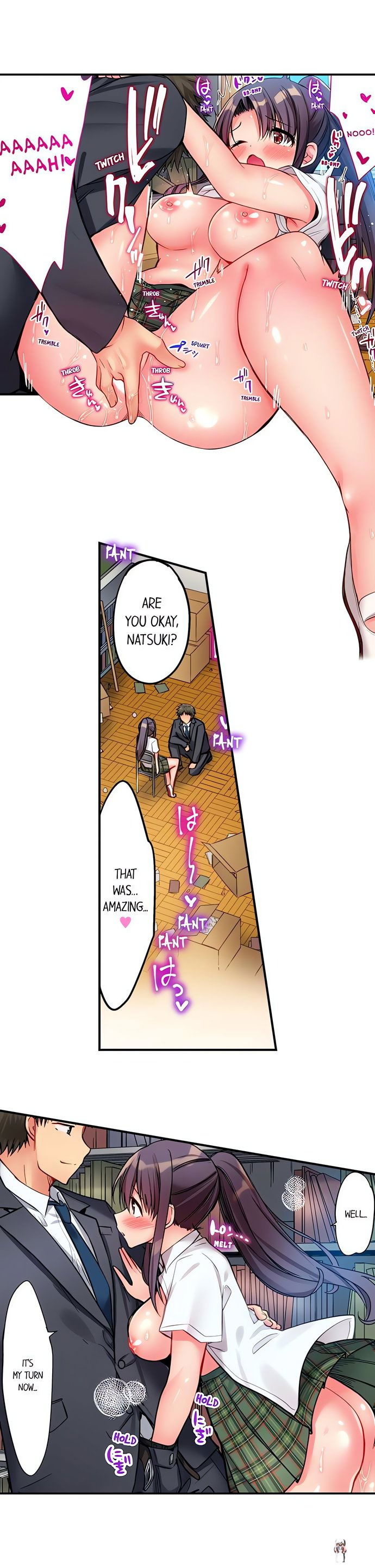 Harem Camp! Harem Camp! Chapter 9 - صفحة 7