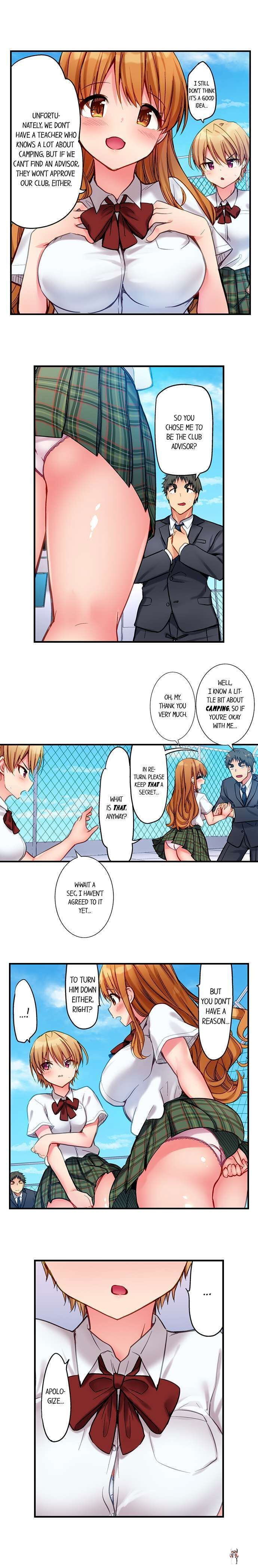 Harem Camp! Harem Camp! Chapter 7 - صفحة 5