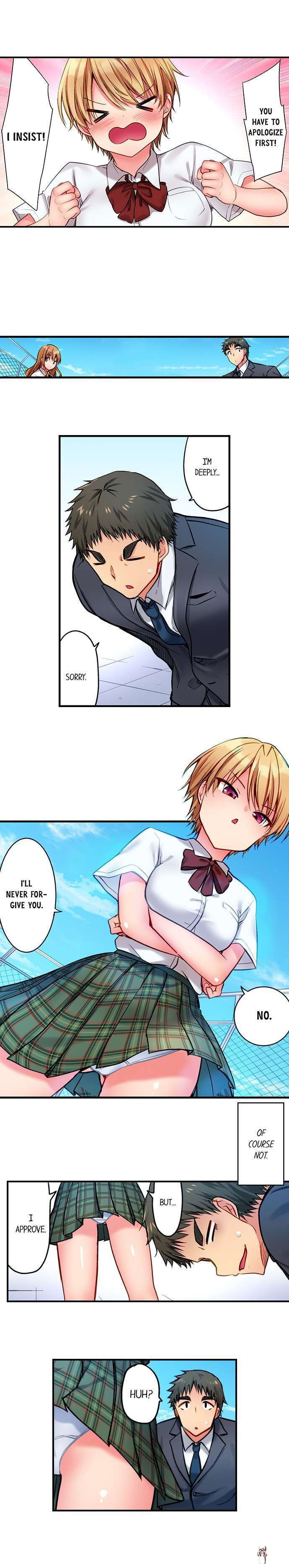 Harem Camp! Harem Camp! Chapter 7 - صفحة 6