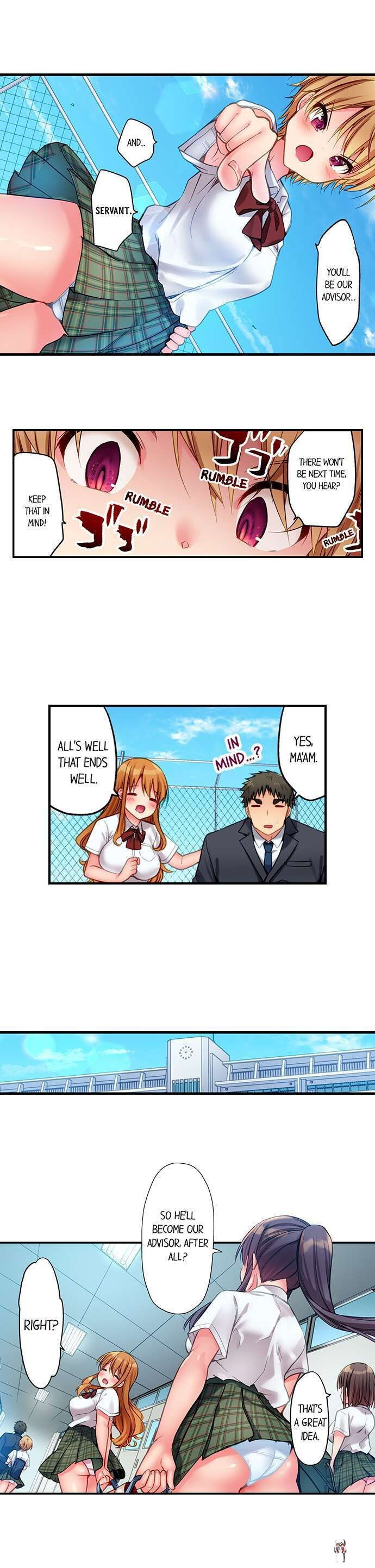 Harem Camp! Harem Camp! Chapter 7 - صفحة 7