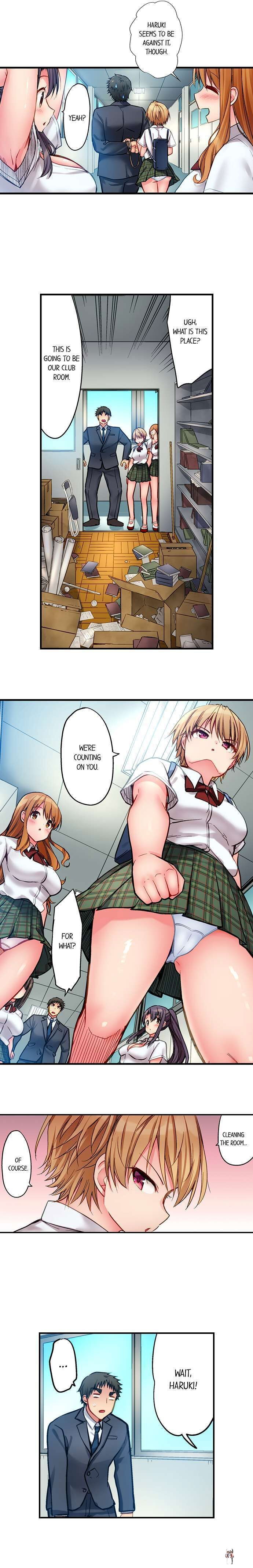 Harem Camp! Harem Camp! Chapter 7 - صفحة 8