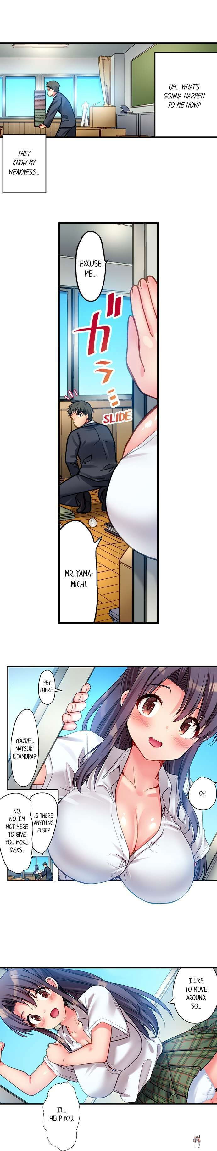 Harem Camp! Harem Camp! Chapter 7 - صفحة 9