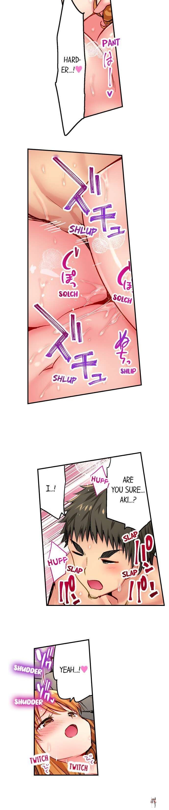 Harem Camp! Harem Camp! Chapter 6 - صفحة 3