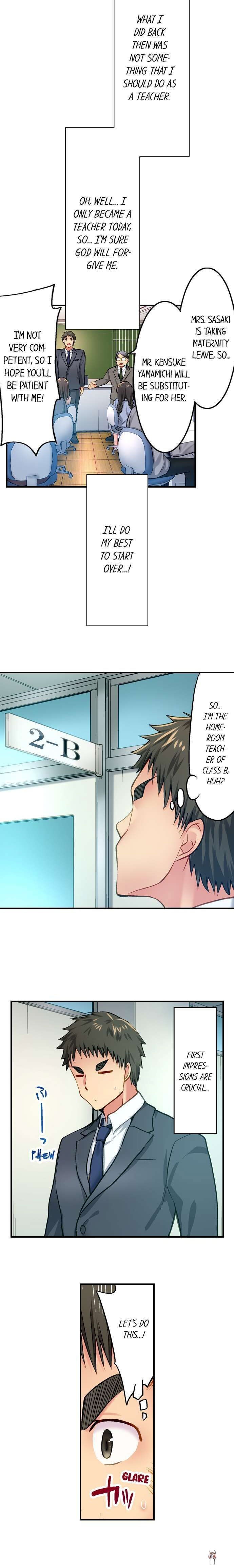 Harem Camp! Harem Camp! Chapter 6 - صفحة 7