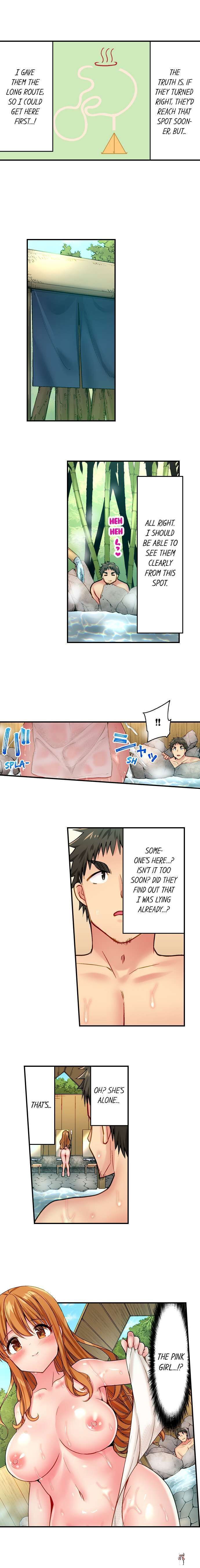 Harem Camp! Harem Camp! Chapter 5 - صفحة 3