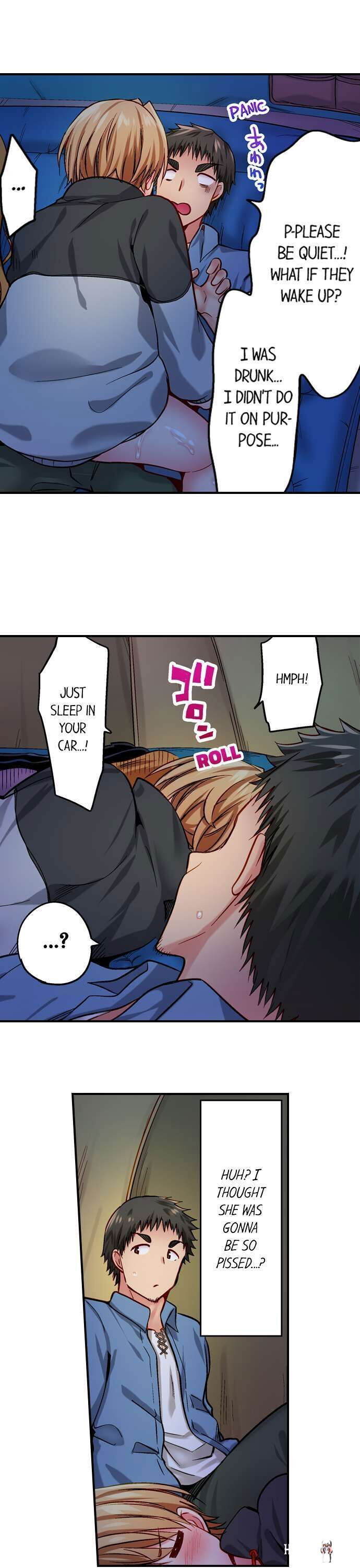 Harem Camp! Harem Camp! Chapter 4 - صفحة 4