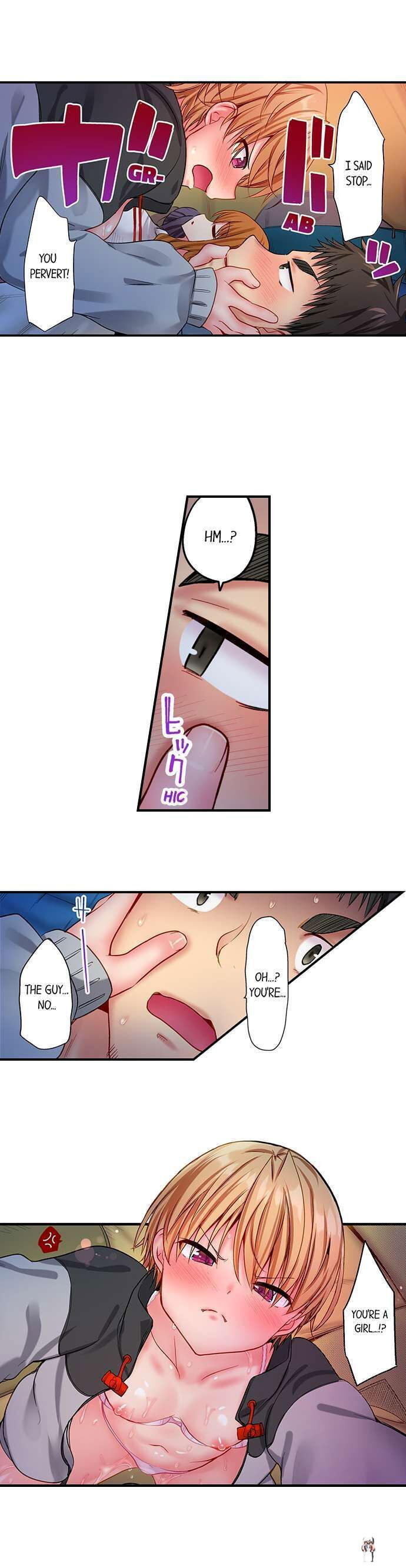 Harem Camp! Harem Camp! Chapter 3 - صفحة 10