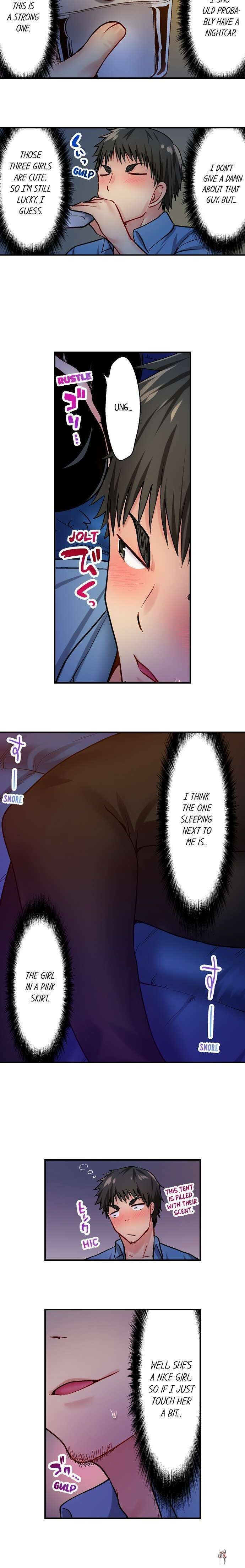 Harem Camp! Harem Camp! Chapter 3 - صفحة 5