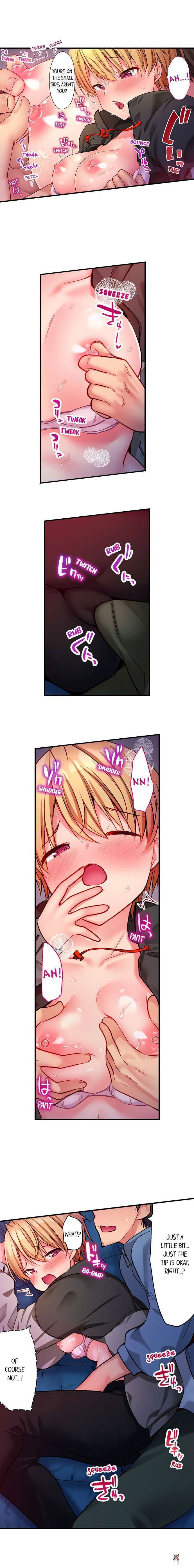 Harem Camp! Harem Camp! Chapter 3 - صفحة 8