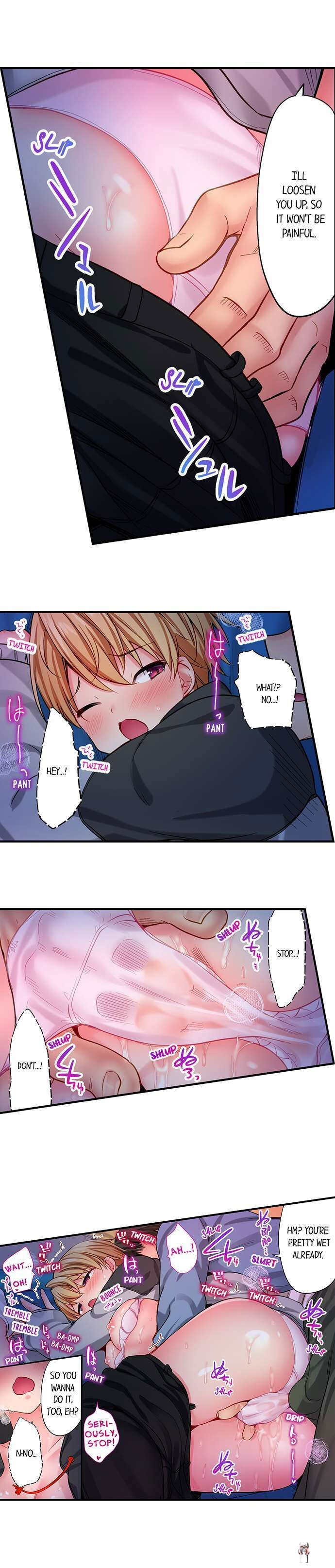 Harem Camp! Harem Camp! Chapter 3 - صفحة 9