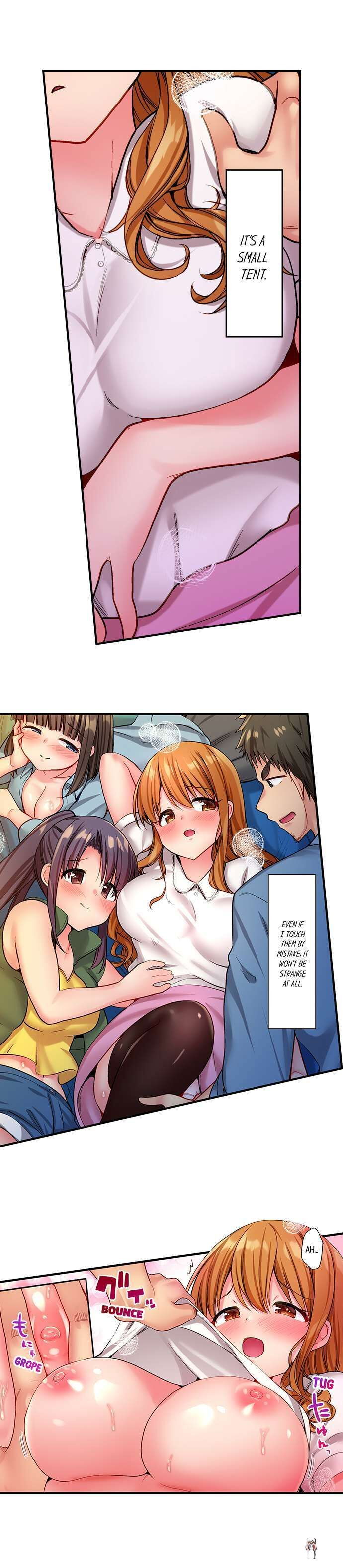 Harem Camp! Harem Camp! Chapter 2 - صفحة 2