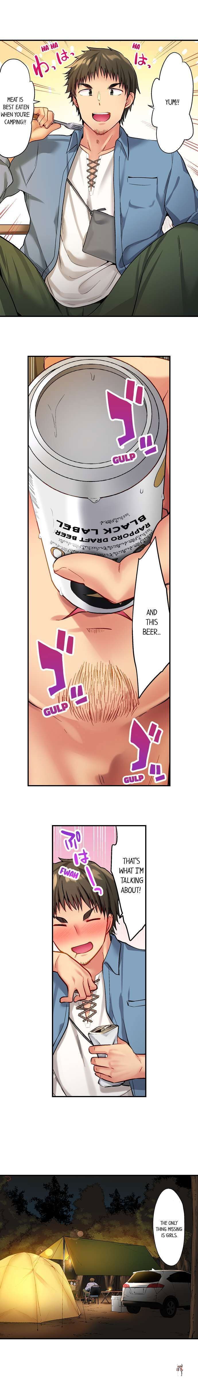 Harem Camp! Harem Camp! Chapter 1 - صفحة 4