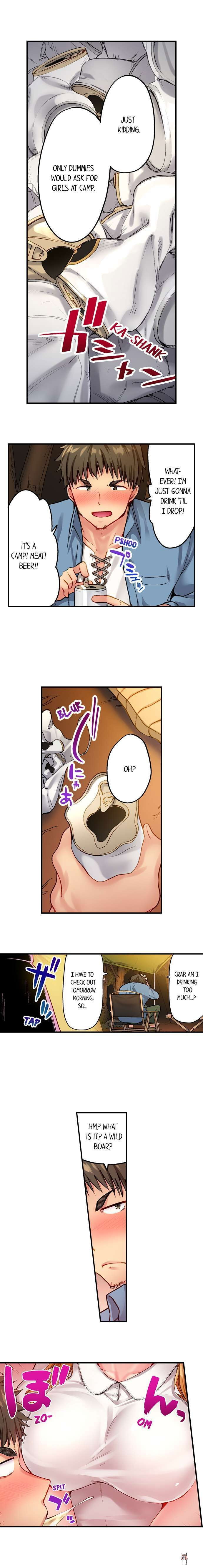 Harem Camp! Harem Camp! Chapter 1 - صفحة 5