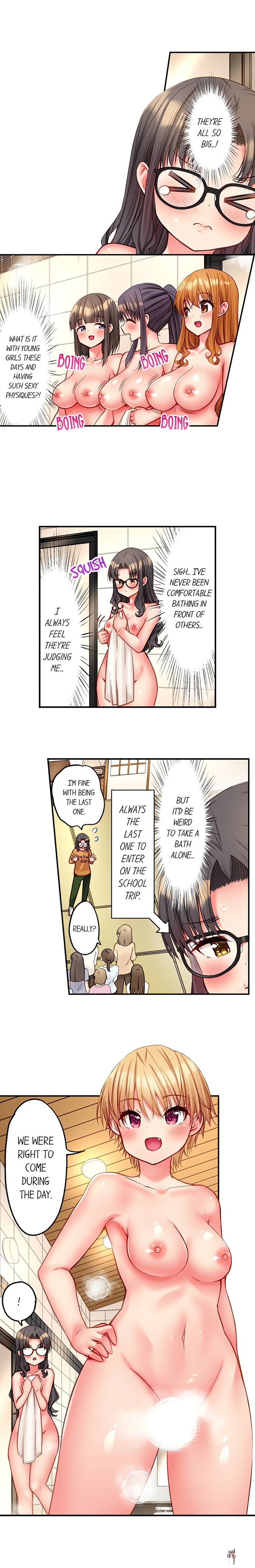 Harem Camp! Harem Camp! Chapter 103 - صفحة 7