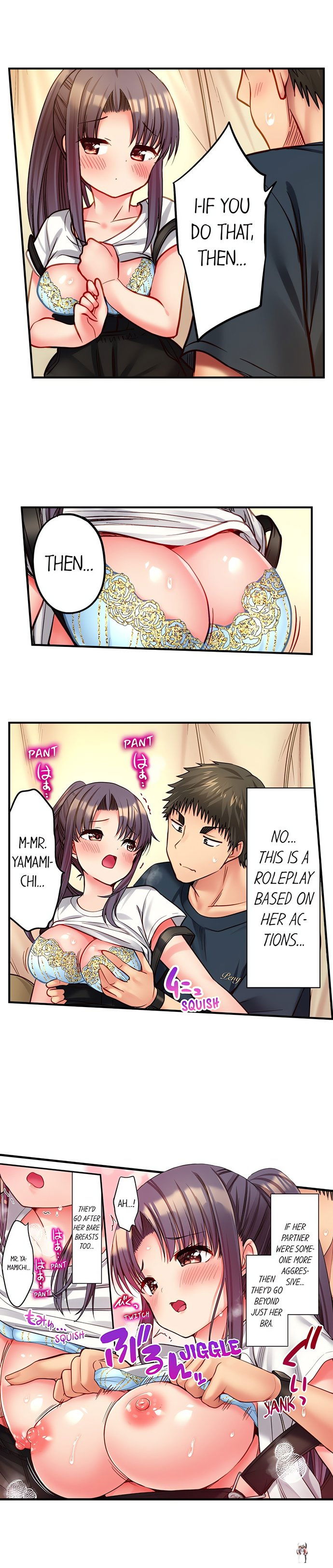 Harem Camp! Harem Camp! Chapter 101 - صفحة 3