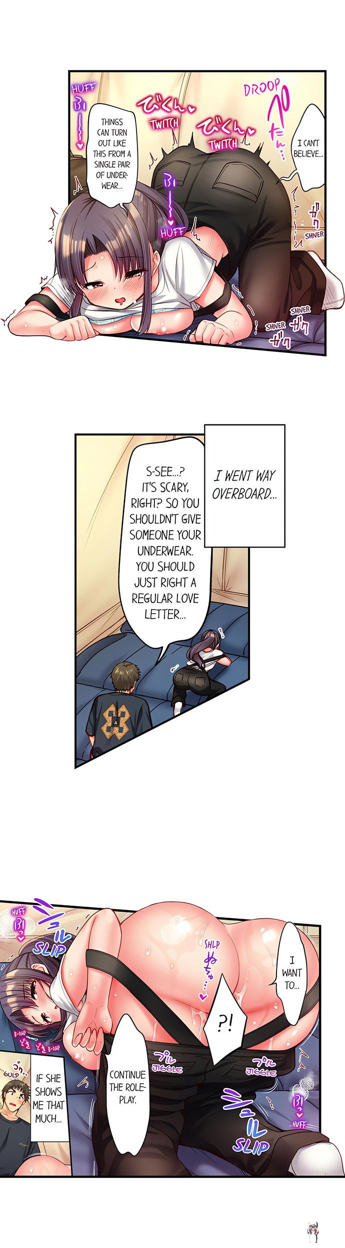 Harem Camp! Harem Camp! Chapter 101 - صفحة 6