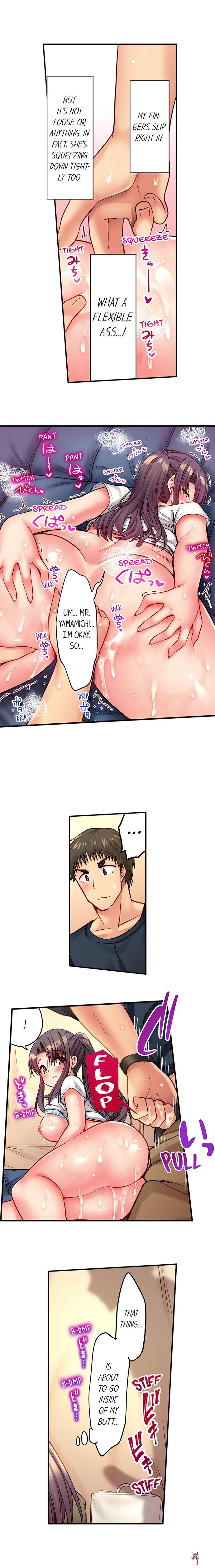 Harem Camp! Harem Camp! Chapter 101 - صفحة 8