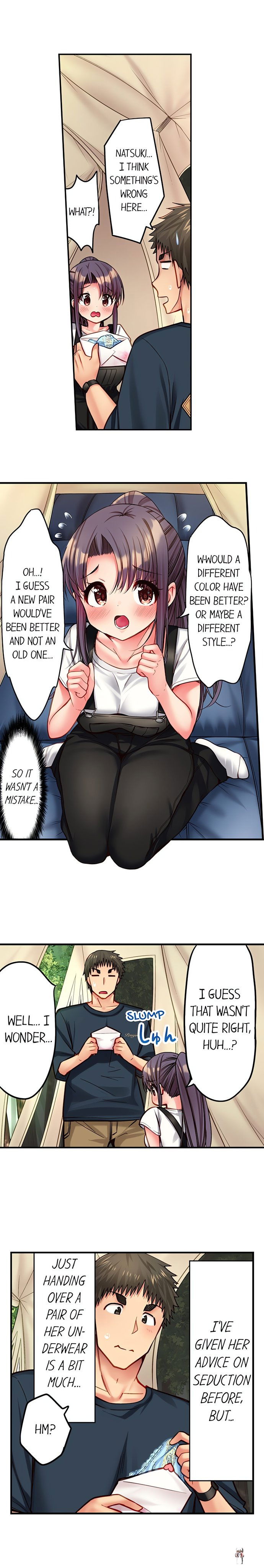 Harem Camp! Harem Camp! Chapter 100 - صفحة 5