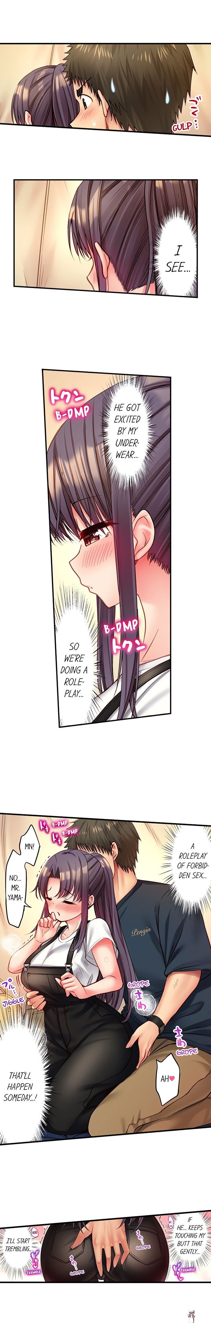 Harem Camp! Harem Camp! Chapter 100 - صفحة 9