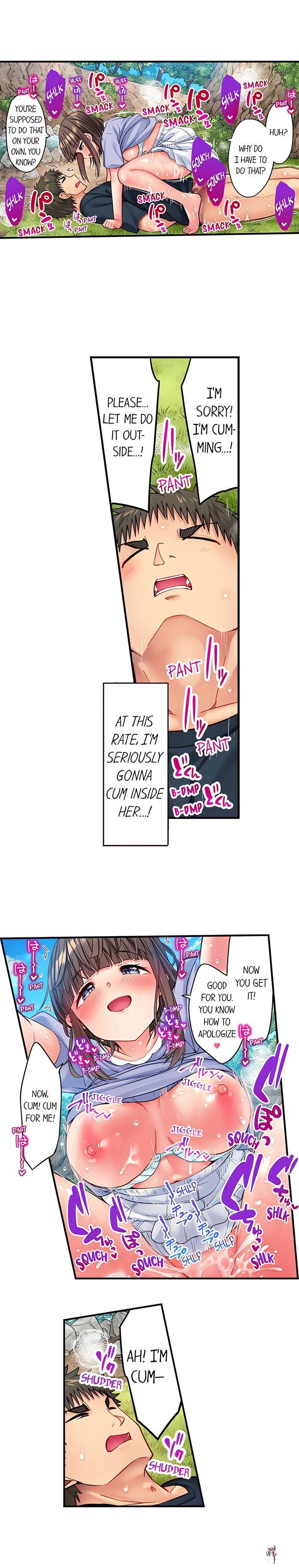 Harem Camp! Harem Camp! Chapter 99 - صفحة 2