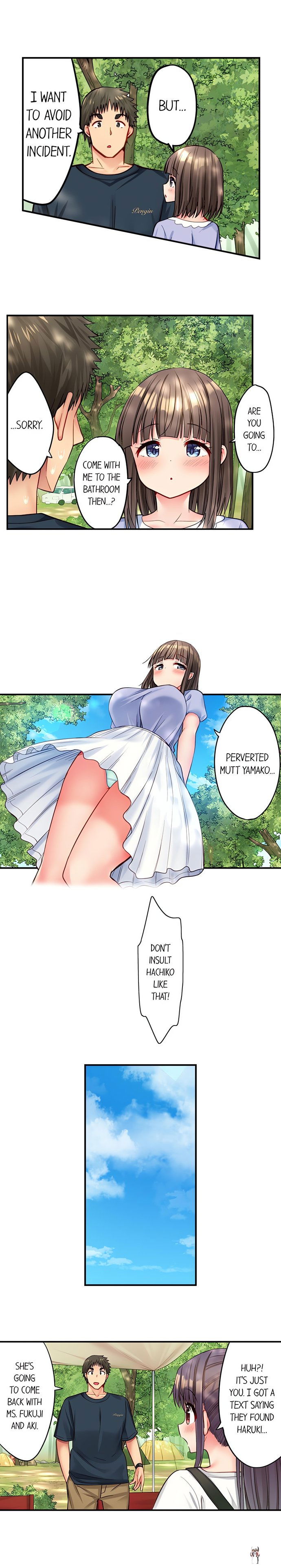 Harem Camp! Harem Camp! Chapter 99 - صفحة 5