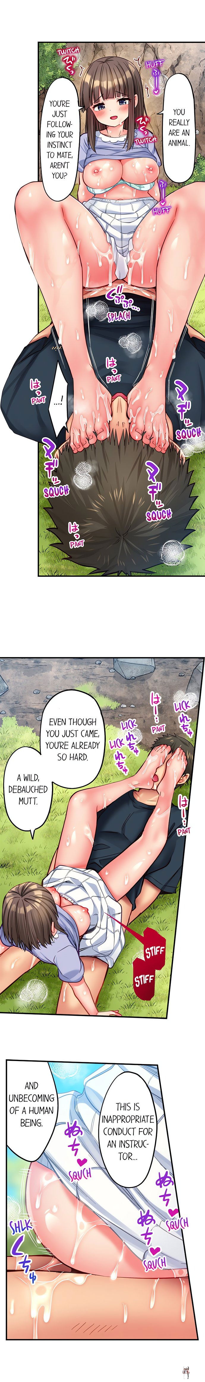 Harem Camp! Harem Camp! Chapter 98 - صفحة 7