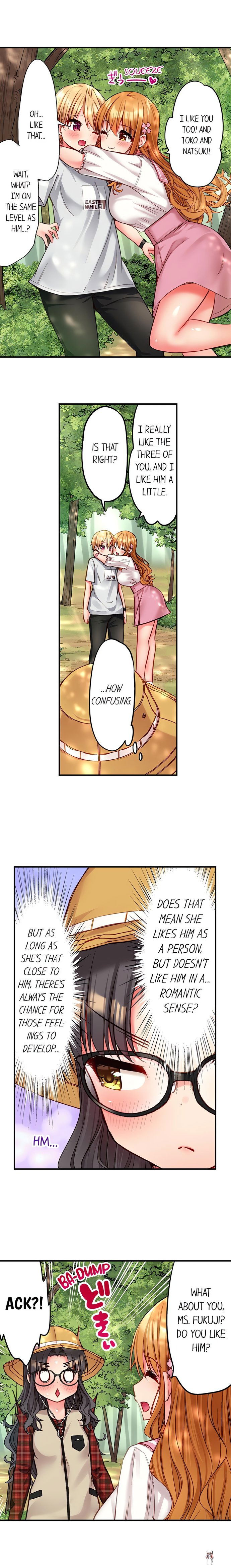 Harem Camp! Harem Camp! Chapter 97 - صفحة 6