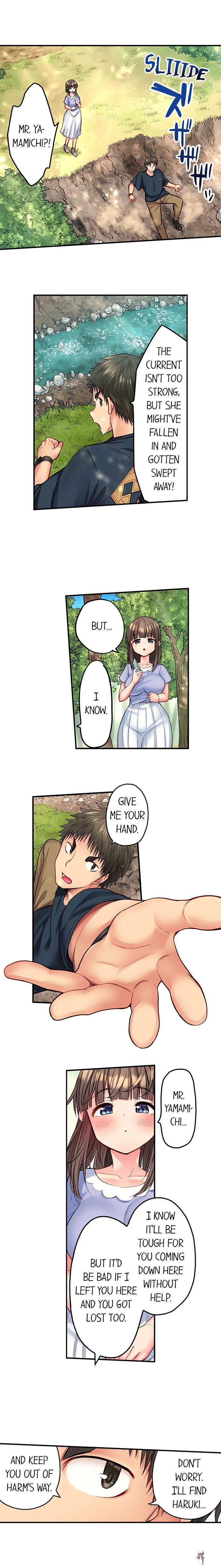 Harem Camp! Harem Camp! Chapter 96 - صفحة 3