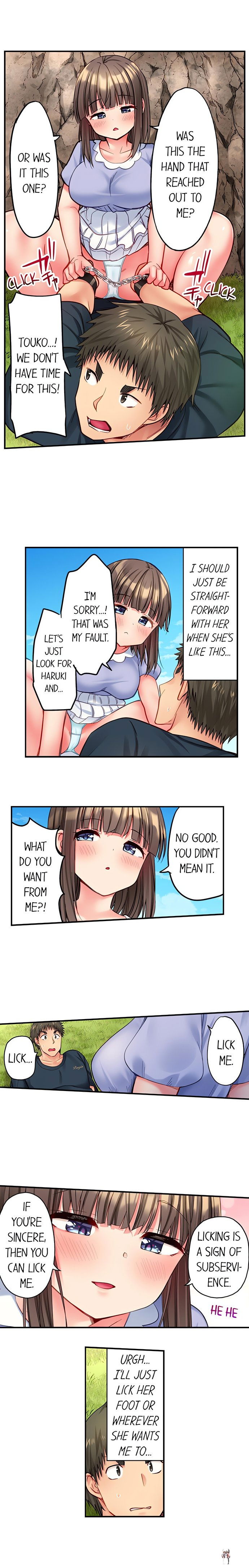 Harem Camp! Harem Camp! Chapter 96 - صفحة 5