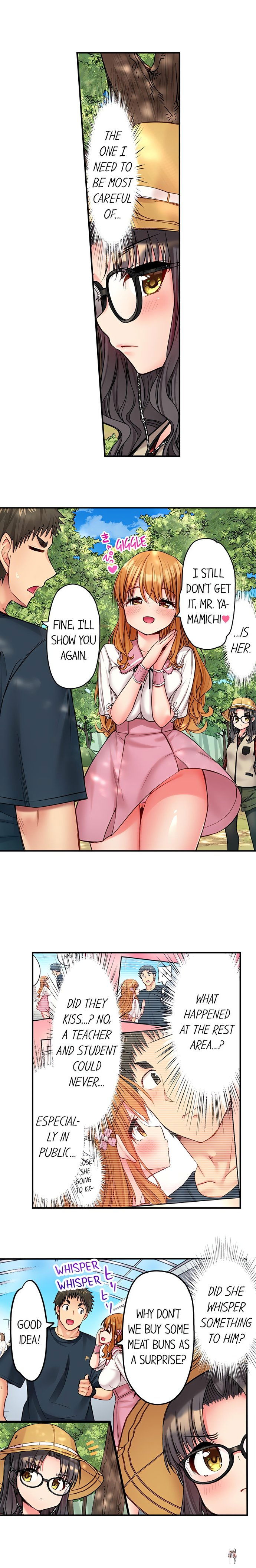 Harem Camp! Harem Camp! Chapter 94 - صفحة 8