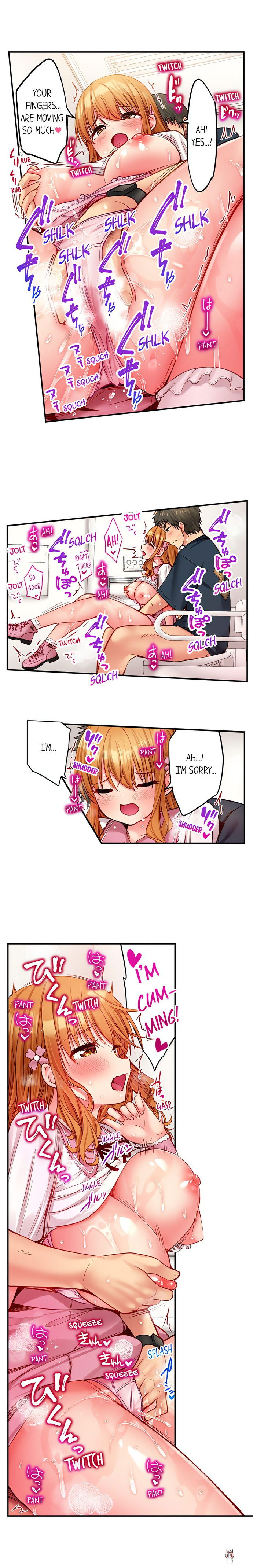 Harem Camp! Harem Camp! Chapter 93 - صفحة 3