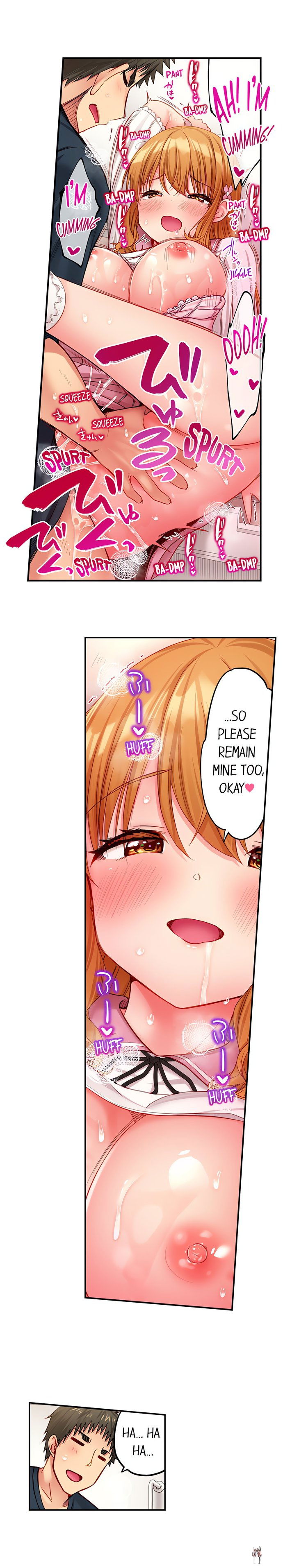 Harem Camp! Harem Camp! Chapter 93 - صفحة 8