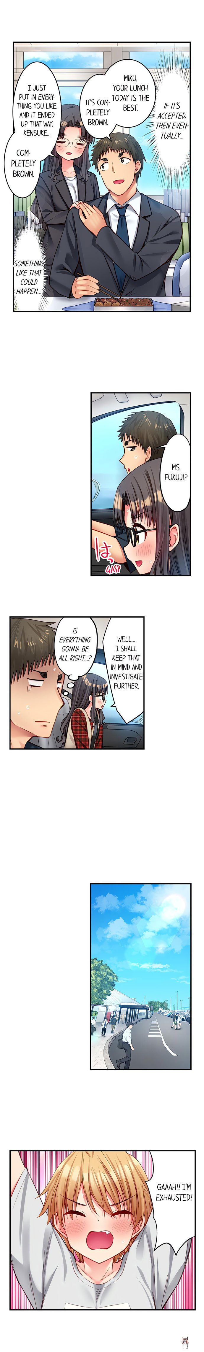 Harem Camp! Harem Camp! Chapter 92 - صفحة 2