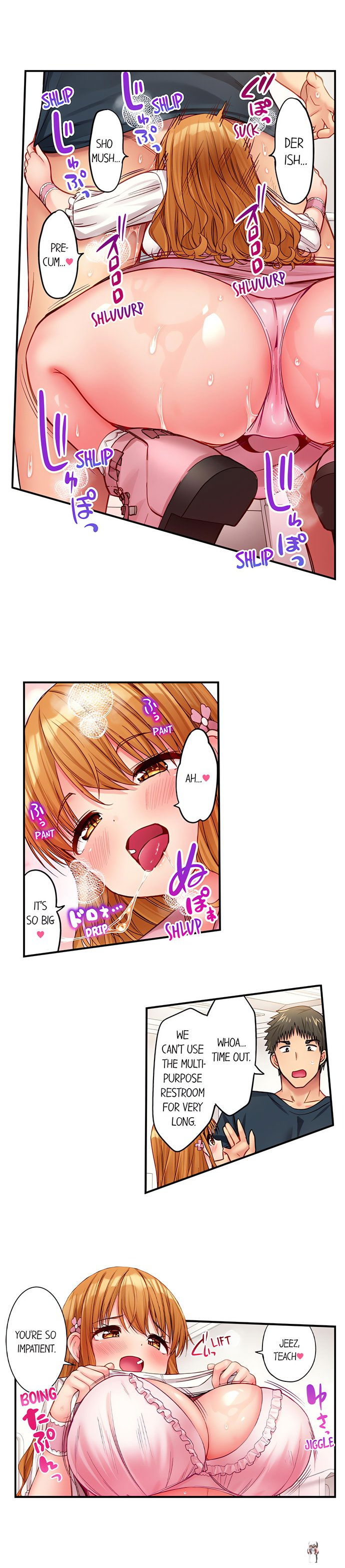 Harem Camp! Harem Camp! Chapter 92 - صفحة 9