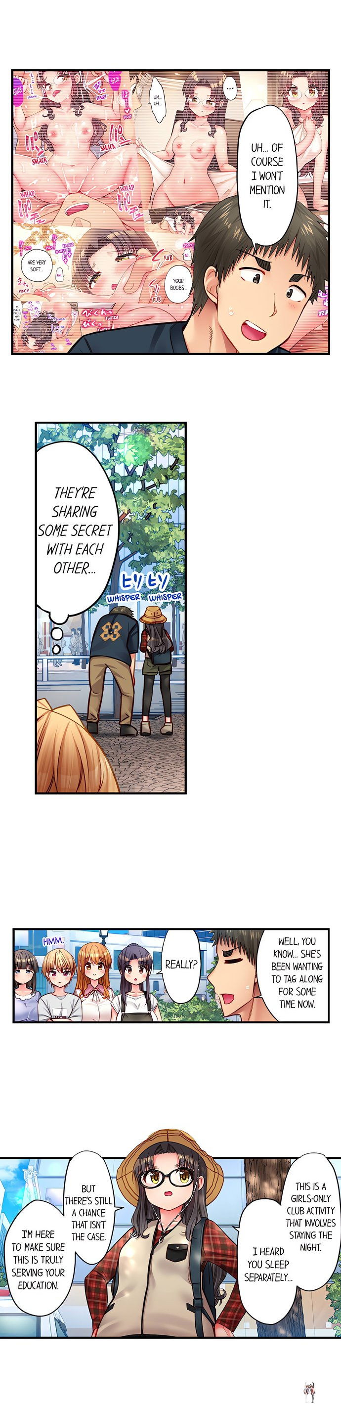 Harem Camp! Harem Camp! Chapter 91 - صفحة 3