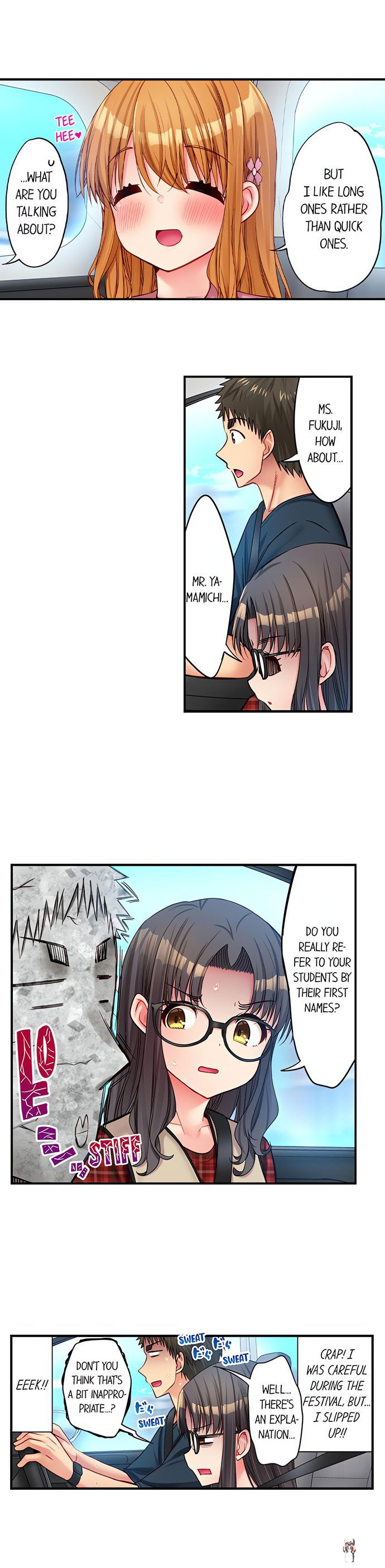 Harem Camp! Harem Camp! Chapter 91 - صفحة 8