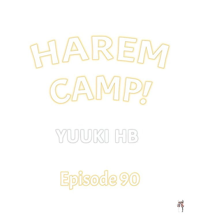 Harem Camp! Harem Camp! Chapter 90 - صفحة 1