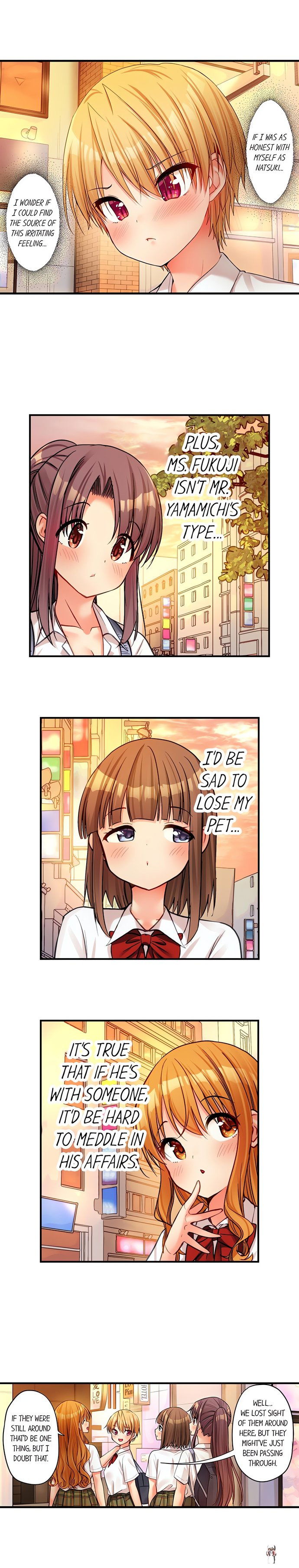 Harem Camp! Harem Camp! Chapter 90 - صفحة 3