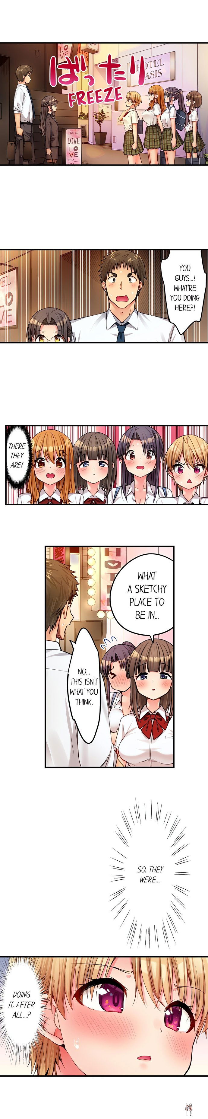 Harem Camp! Harem Camp! Chapter 90 - صفحة 4