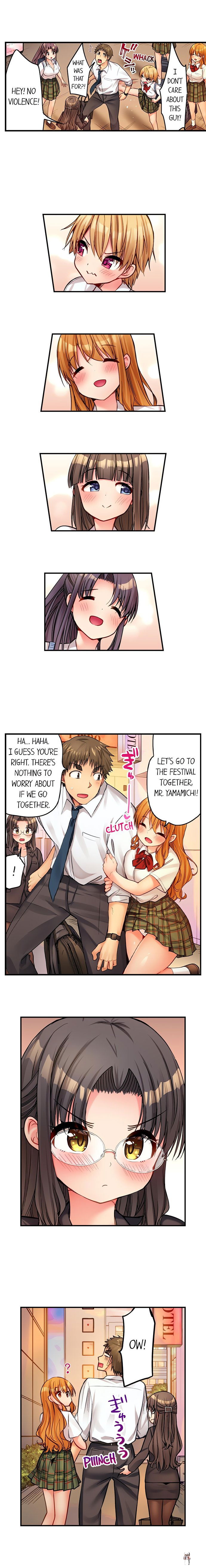 Harem Camp! Harem Camp! Chapter 90 - صفحة 6