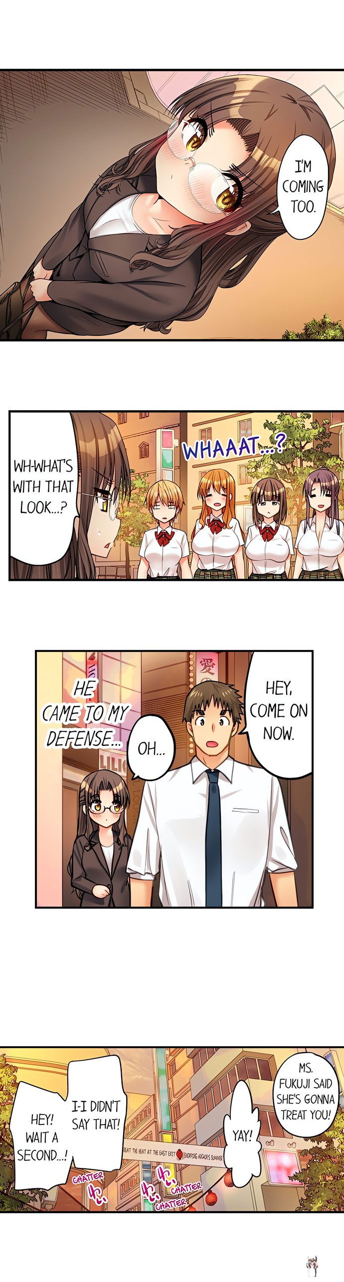 Harem Camp! Harem Camp! Chapter 90 - صفحة 7