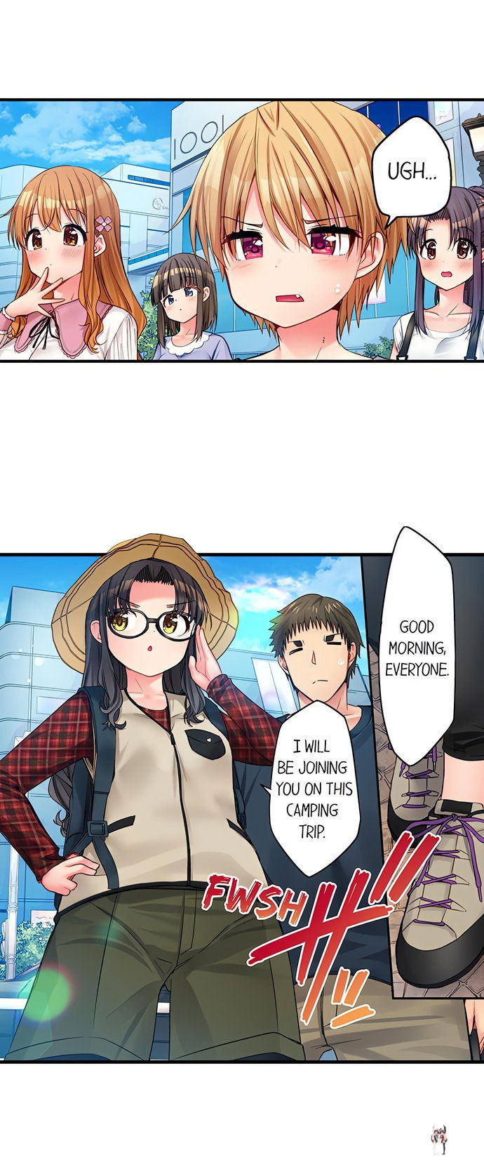 Harem Camp! Harem Camp! Chapter 90 - صفحة 9