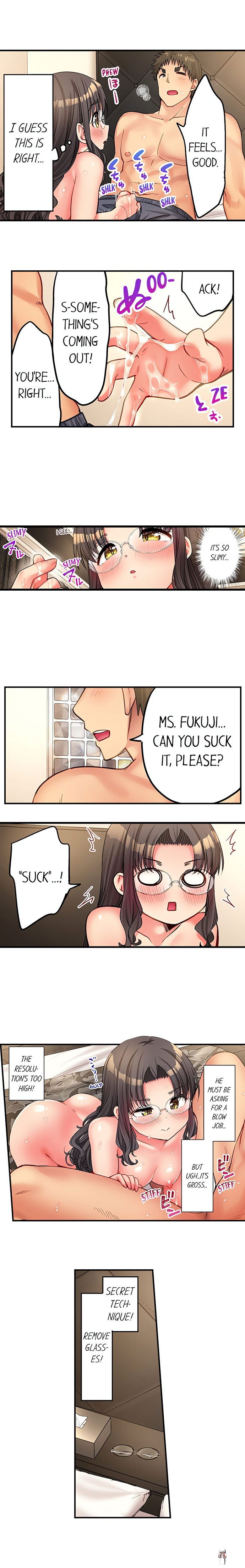 Harem Camp! Harem Camp! Chapter 88 - صفحة 5