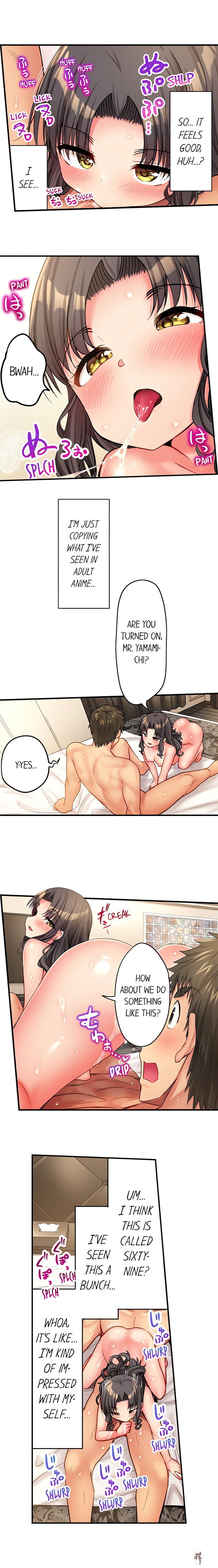 Harem Camp! Harem Camp! Chapter 88 - صفحة 7