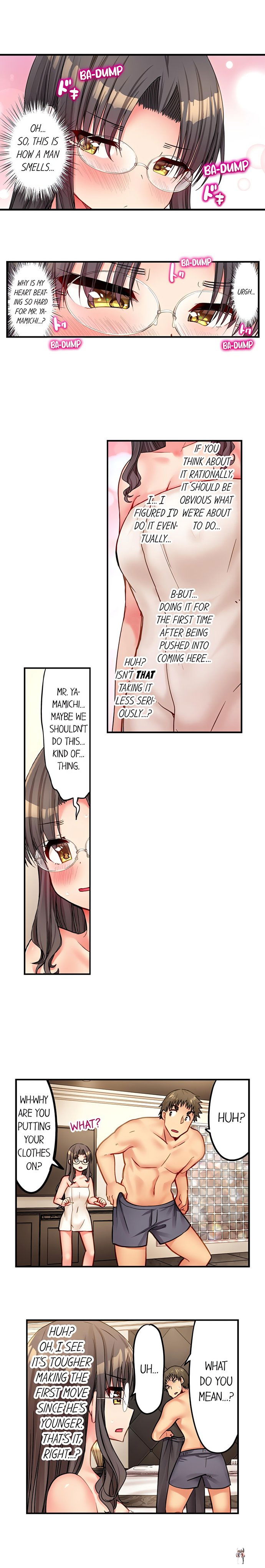 Harem Camp! Harem Camp! Chapter 87 - صفحة 5