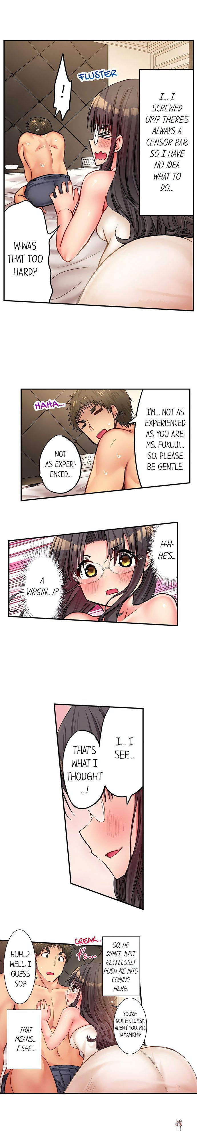 Harem Camp! Harem Camp! Chapter 87 - صفحة 8