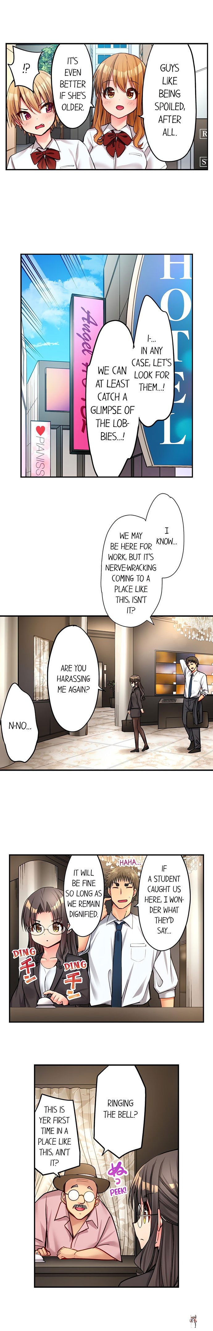 Harem Camp! Harem Camp! Chapter 86 - صفحة 3